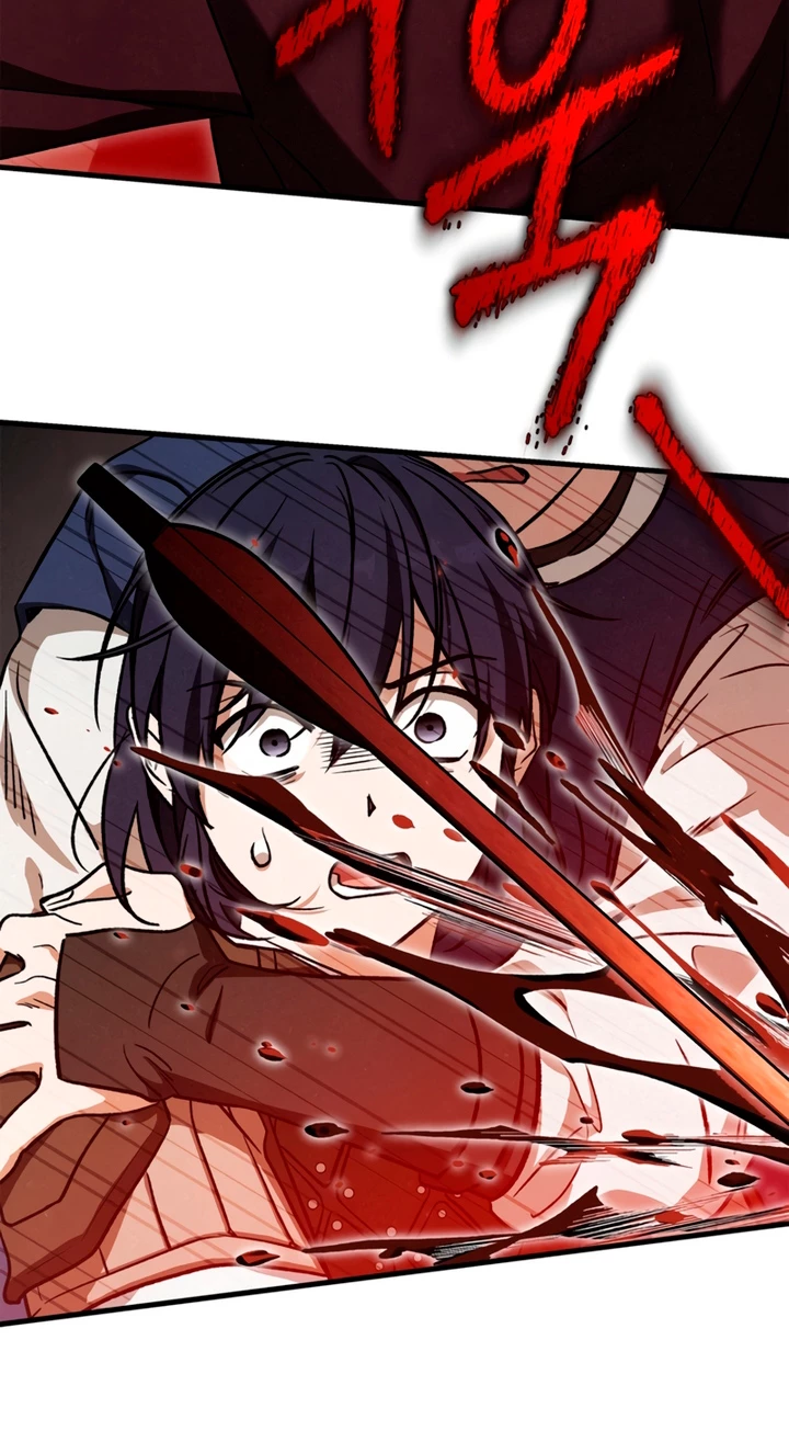 Hijos de la Runa Capítulo 13 - Página 15 en español