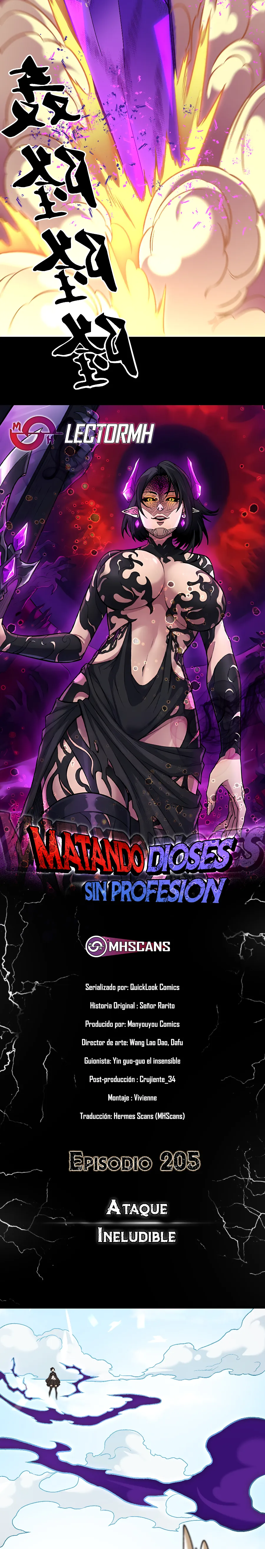 Matando Dioses sin Profesión Capítulo 205 - Página 5 en español