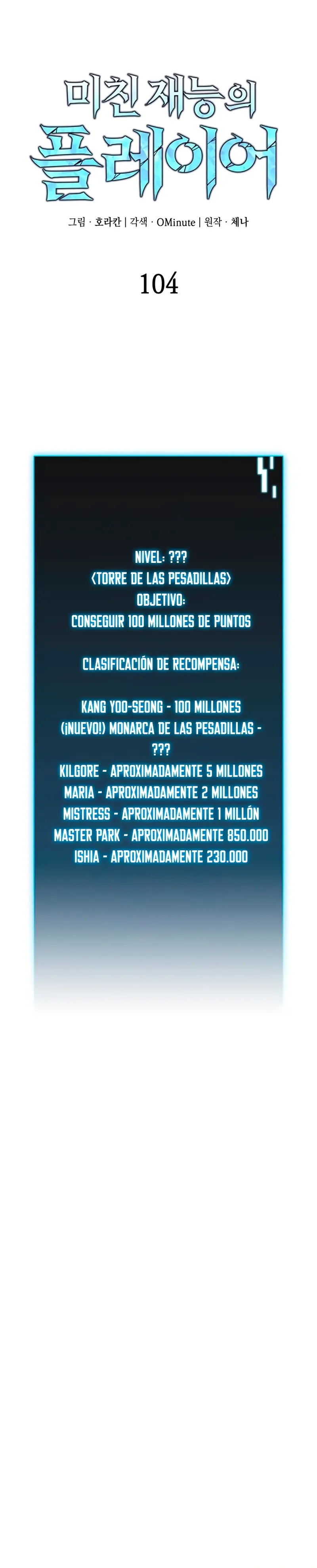 Jugador de talento insano Capítulo 104 - Página 12 en español