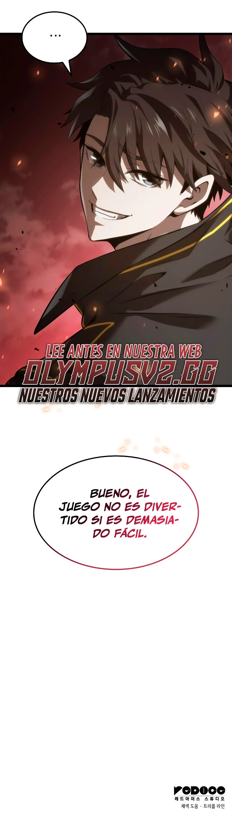 Jugador de talento insano Capítulo 3 - Página 71 en español