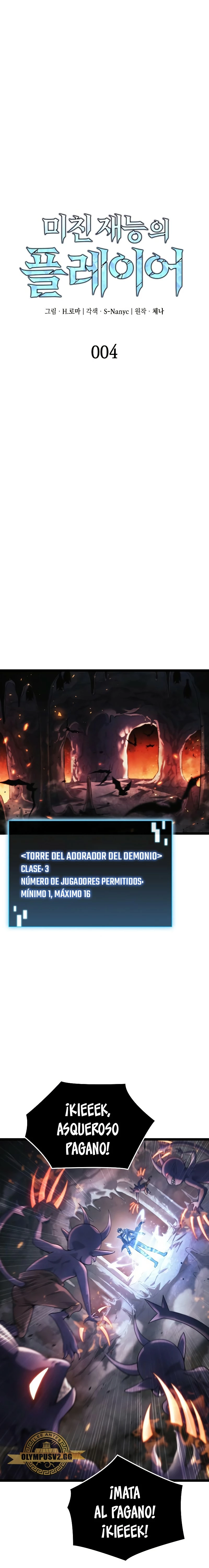 Jugador de talento insano Capítulo 4 - Página 9 en español