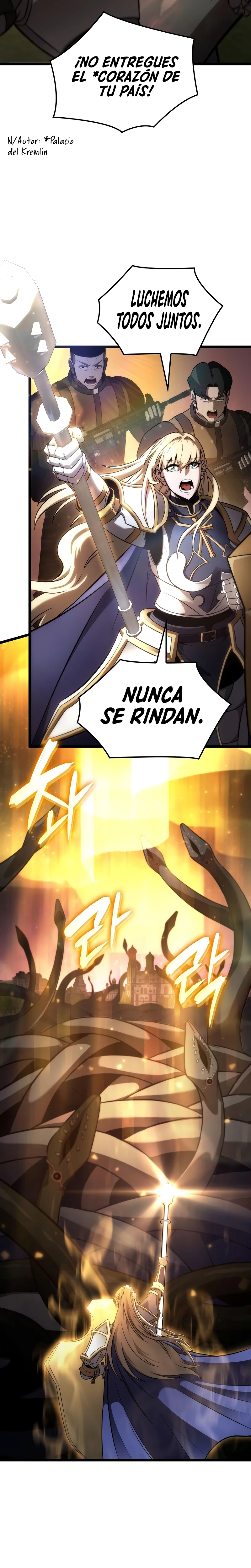 Jugador de talento insano Capítulo 55 - Página 3 en español