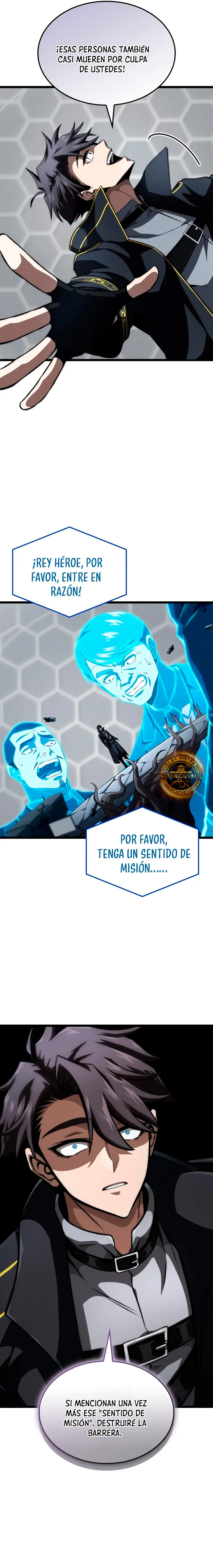 Jugador de talento insano Capítulo 73 - Página 28 en español