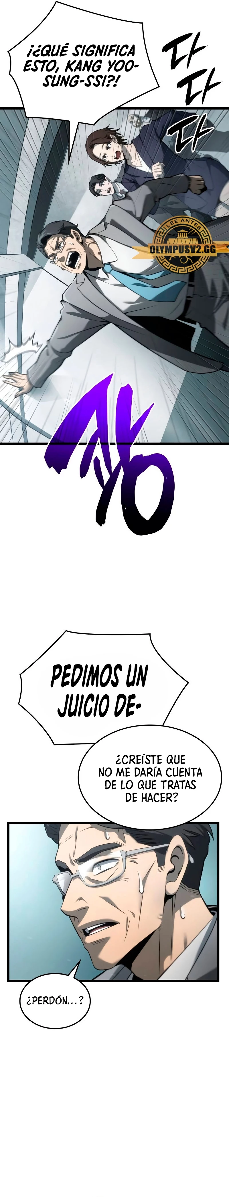 Jugador de talento insano Capítulo 8 - Página 14 en español