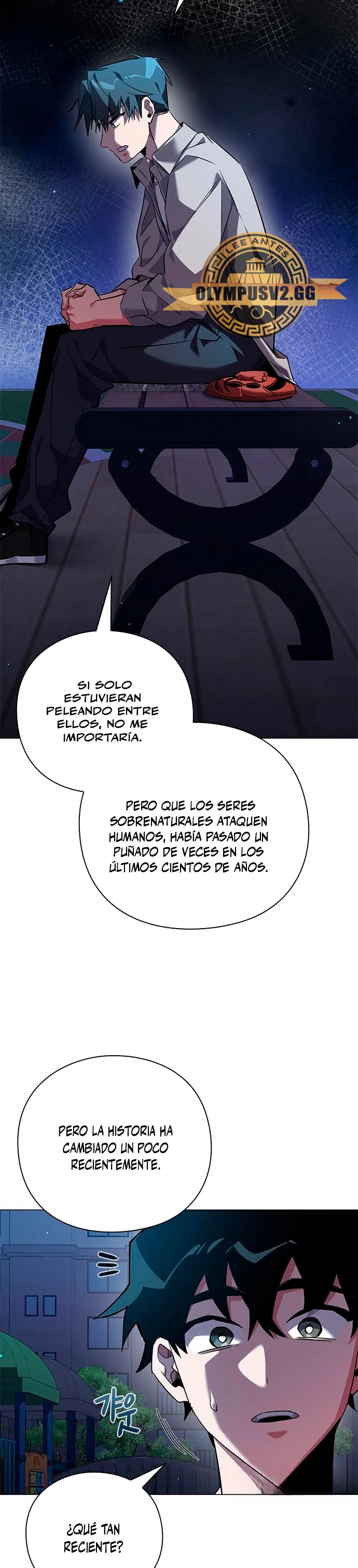 La noche del goblin Capítulo 10 - Página 13 en español