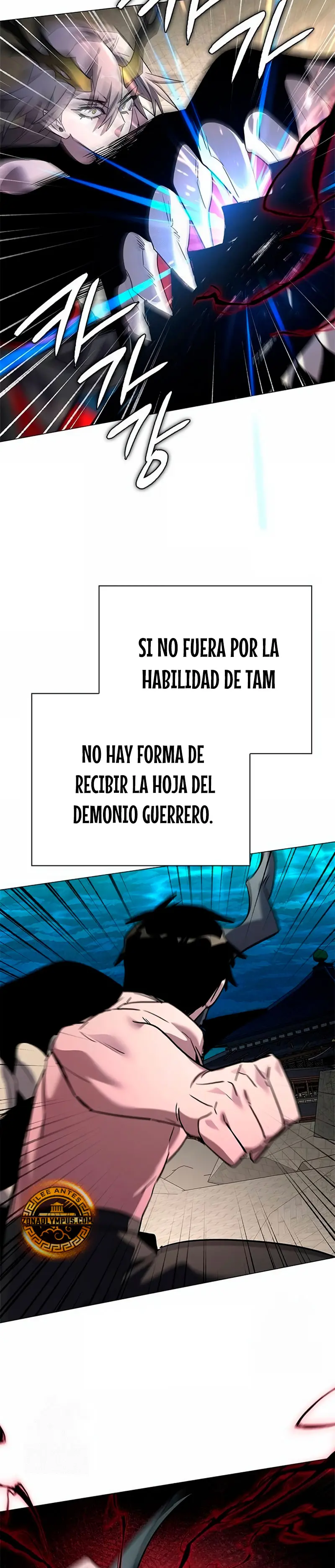 La noche del goblin Capítulo 101 - Página 43 en español