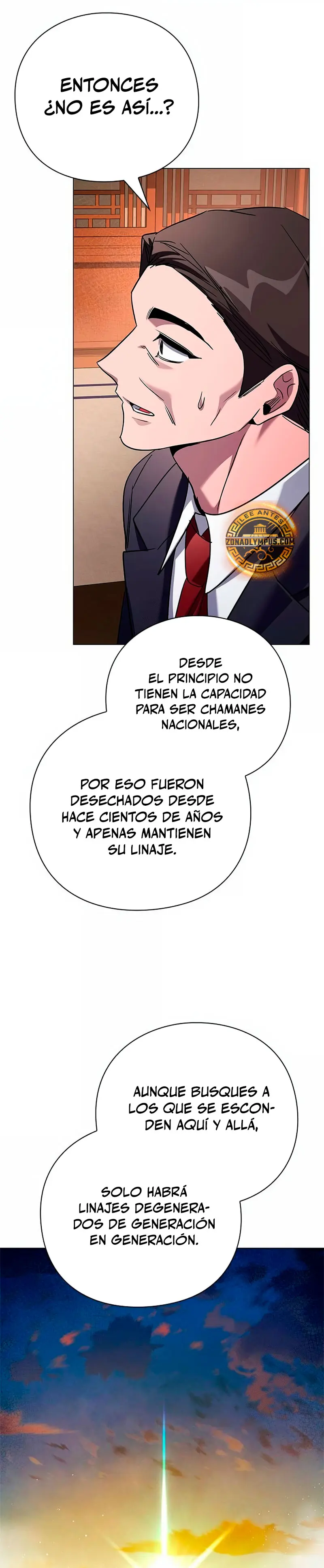 La noche del goblin Capítulo 104 - Página 41 en español
