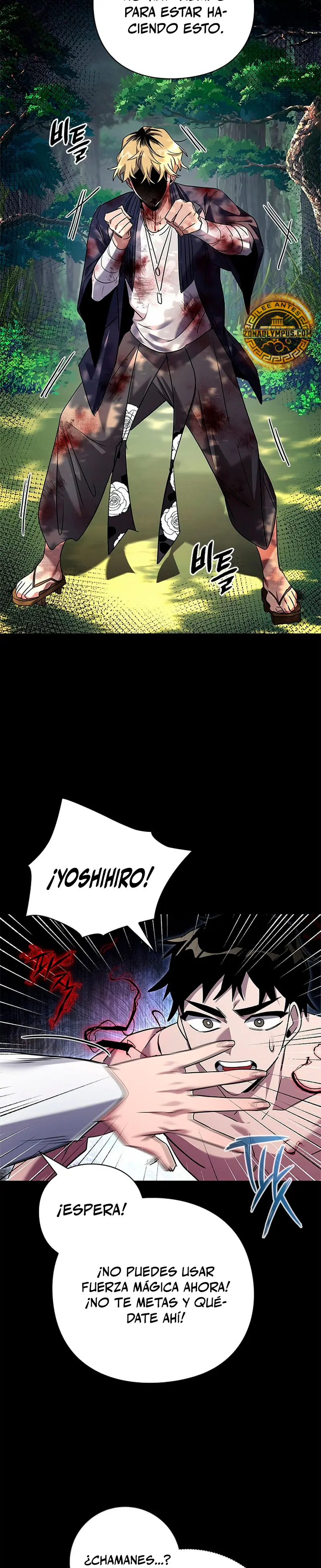 La noche del goblin Capítulo 106 - Página 14 en español