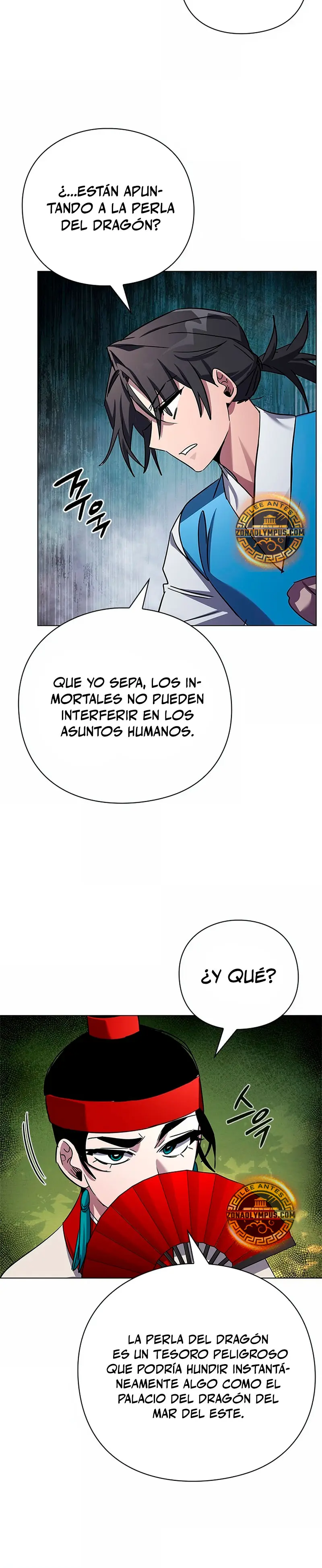 La noche del goblin Capítulo 106 - Página 33 en español