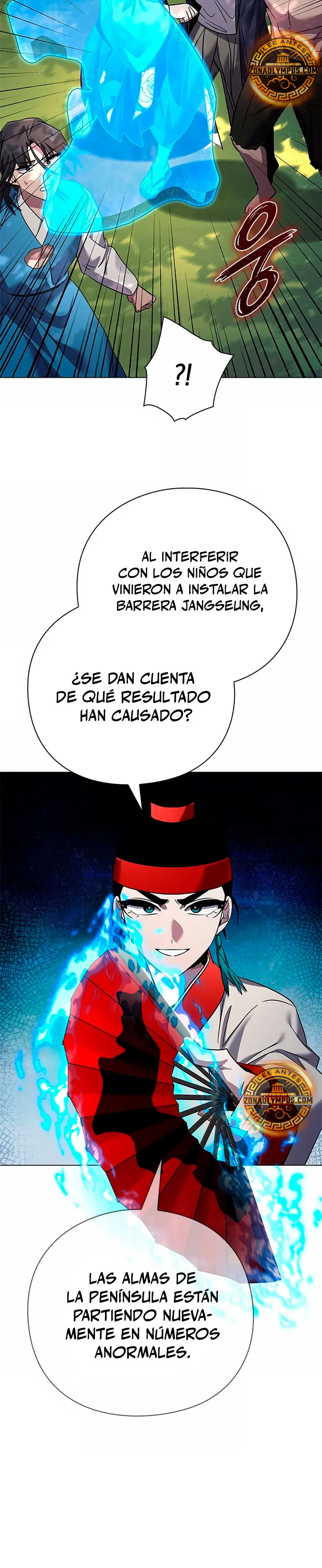 La noche del goblin Capítulo 106 - Página 37 en español