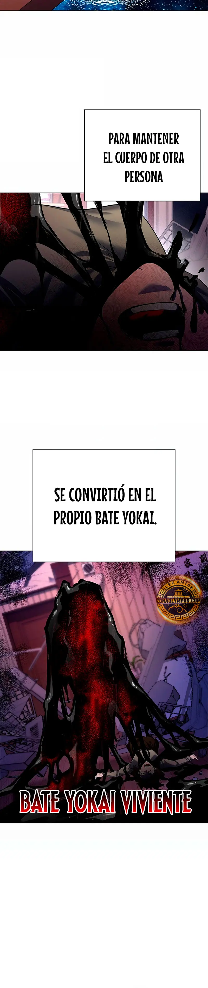 La noche del goblin Capítulo 107 - Página 23 en español