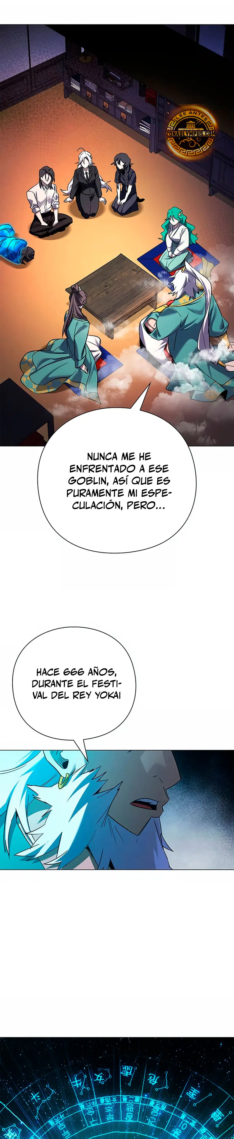 La noche del goblin Capítulo 109 - Página 12 en español