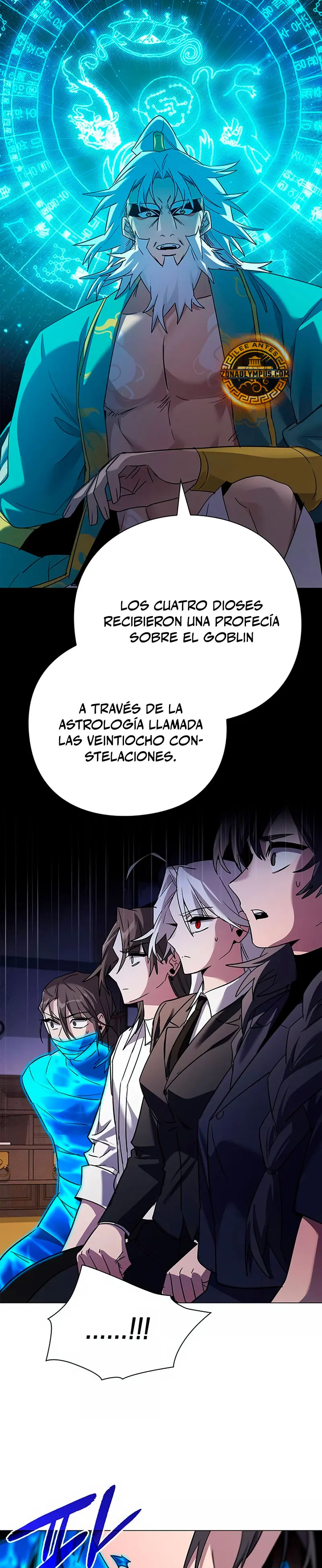 La noche del goblin Capítulo 109 - Página 13 en español