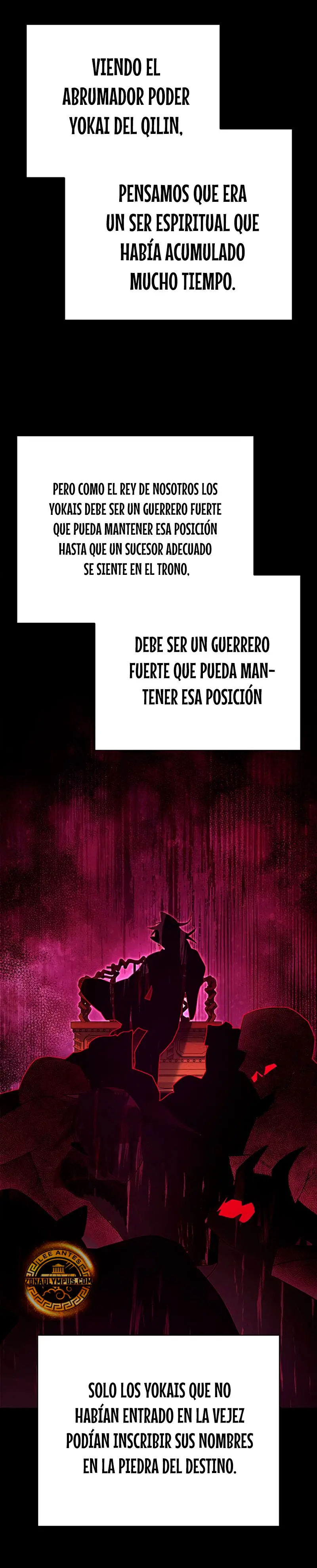La noche del goblin Capítulo 109 - Página 24 en español
