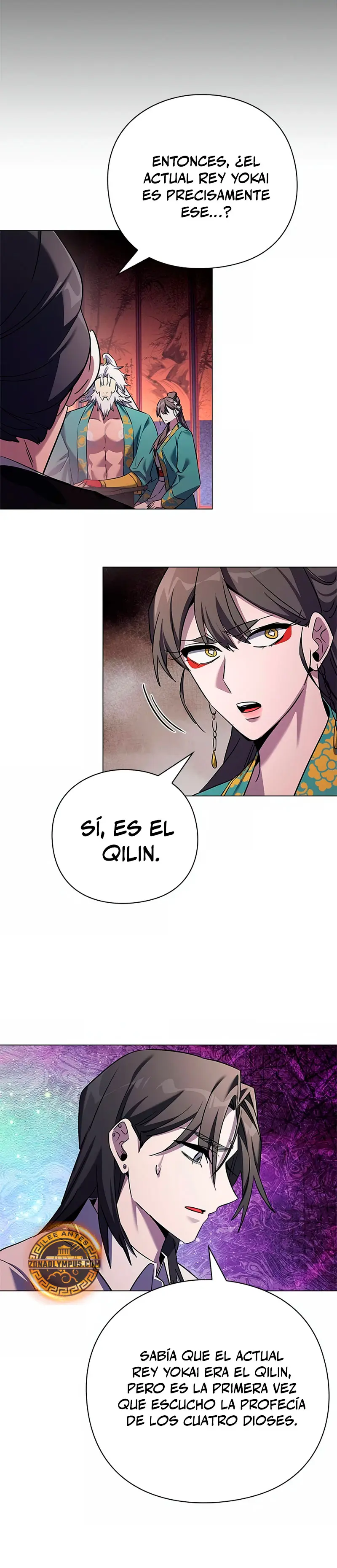 La noche del goblin Capítulo 109 - Página 43 en español