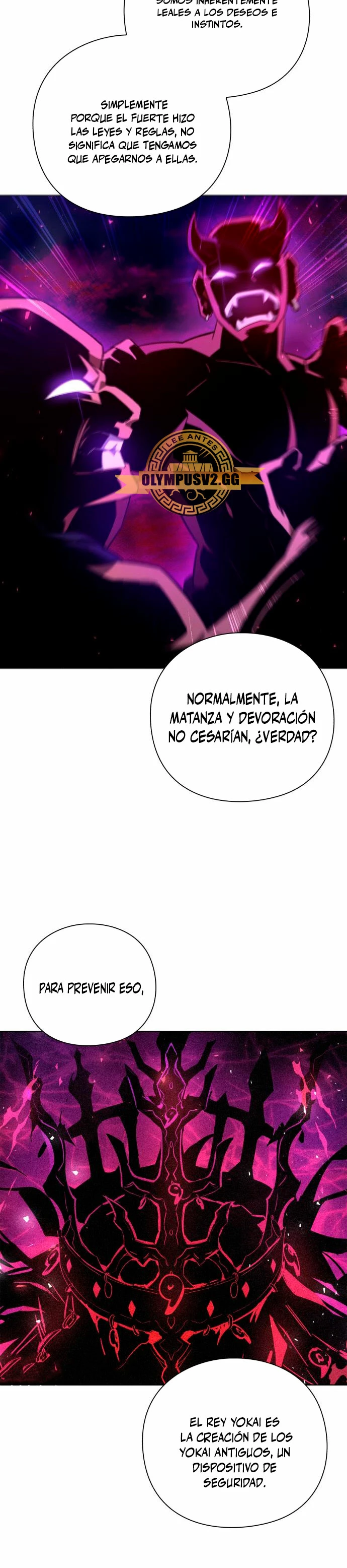 La noche del goblin Capítulo 11 - Página 33 en español