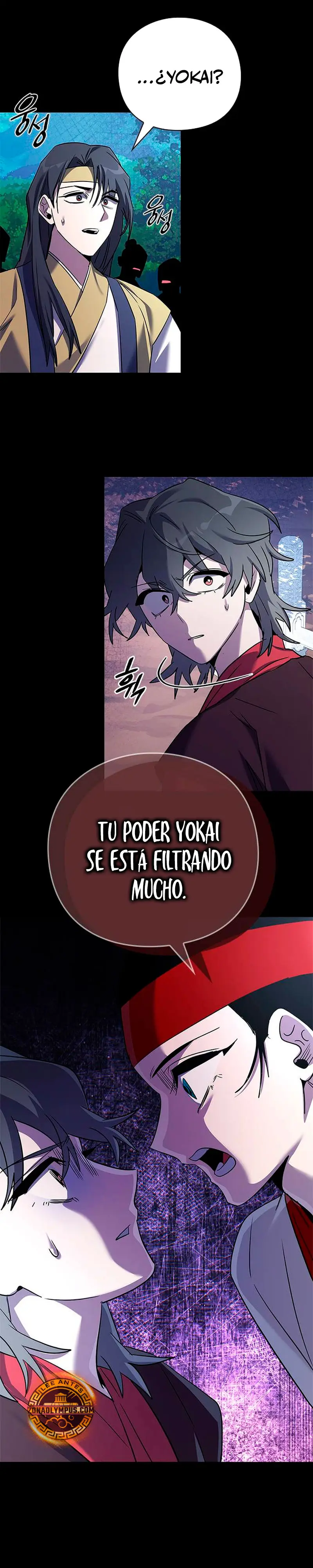 La noche del goblin Capítulo 111 - Página 37 en español