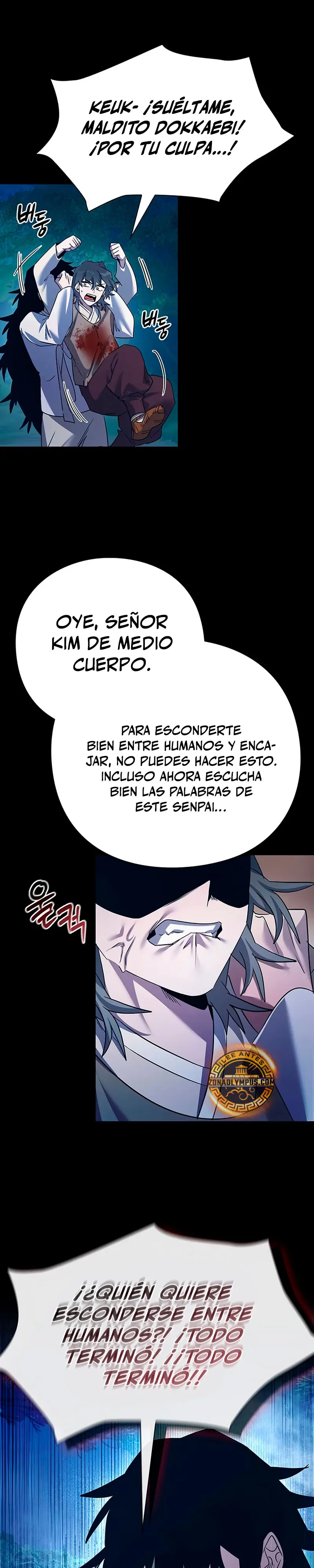 La noche del goblin Capítulo 112 - Página 15 en español