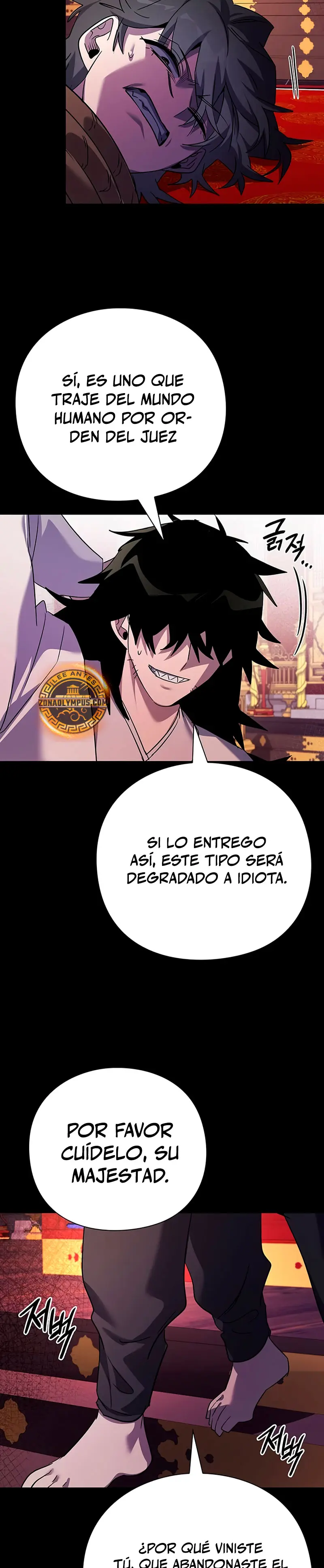 La noche del goblin Capítulo 112 - Página 21 en español