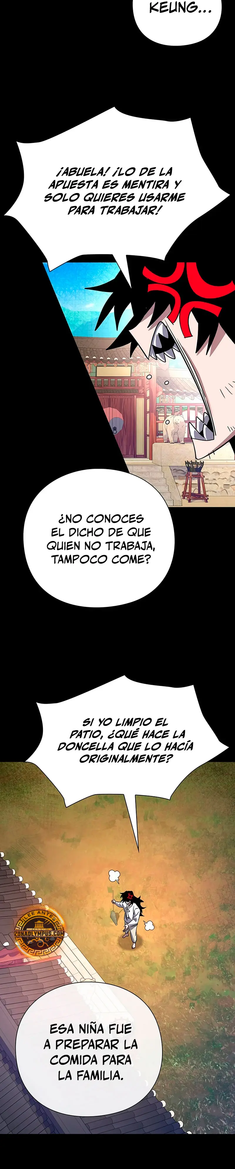 La noche del goblin Capítulo 112 - Página 39 en español