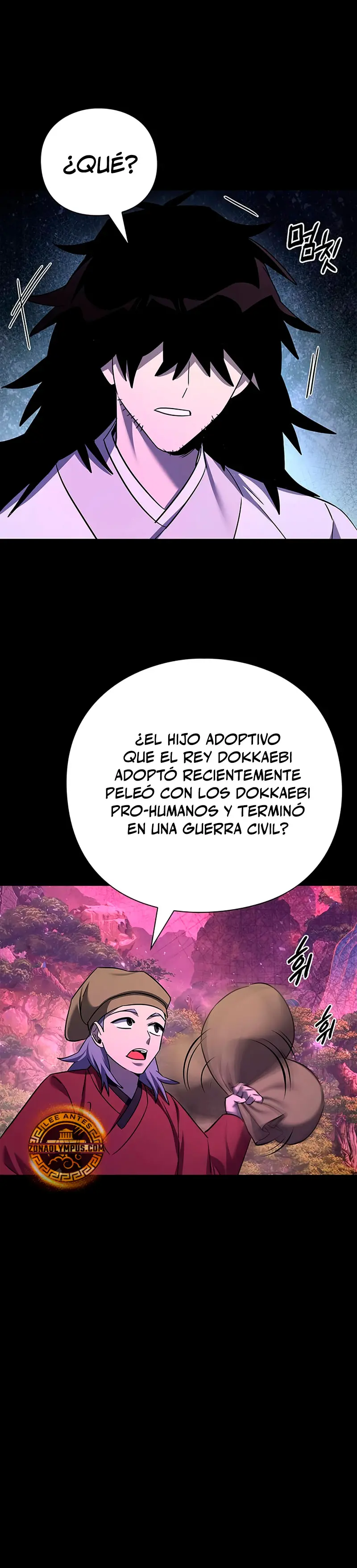 La noche del goblin Capítulo 112 - Página 49 en español