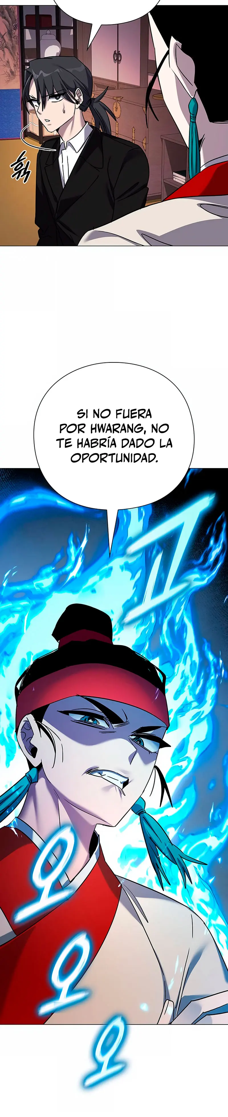 La noche del goblin Capítulo 115 - Página 11 en español