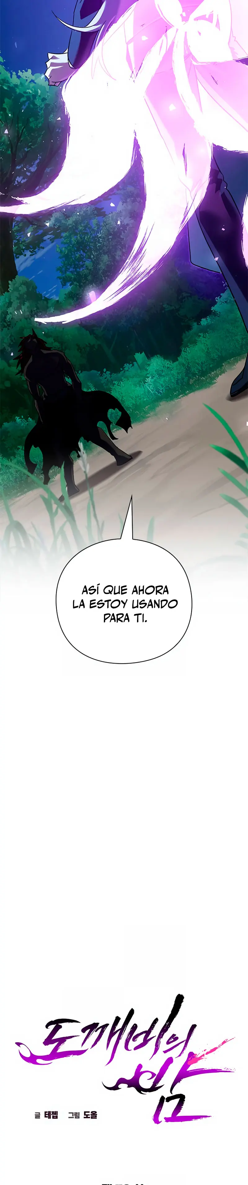 La noche del goblin Capítulo 116 - Página 12 en español