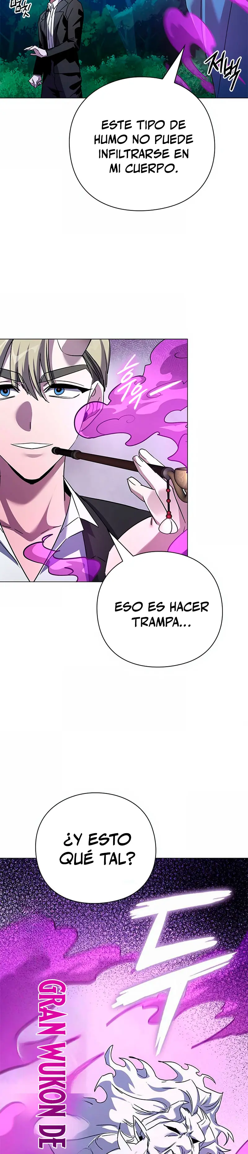 La noche del goblin Capítulo 116 - Página 21 en español