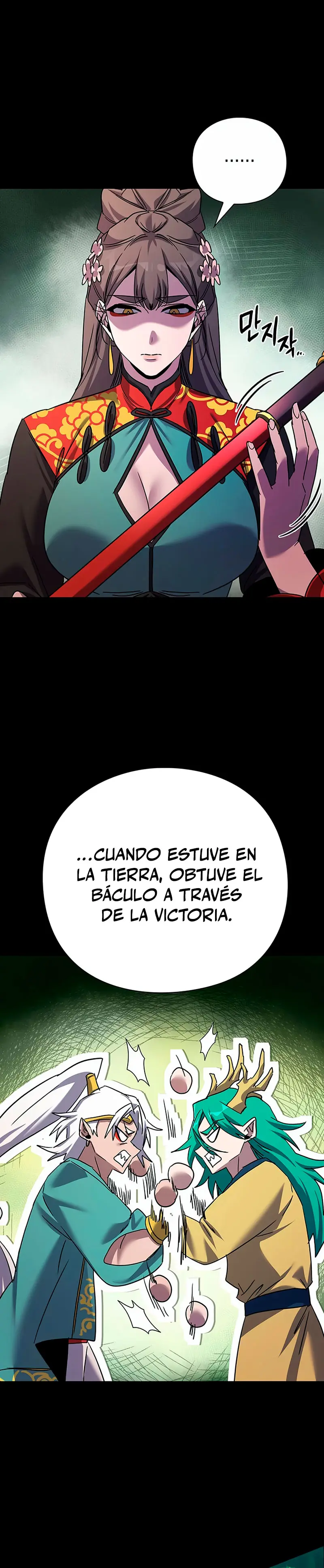 La noche del goblin Capítulo 116 - Página 30 en español