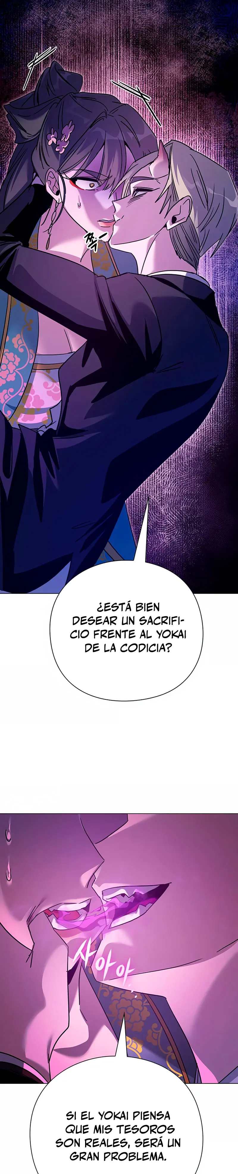 La noche del goblin Capítulo 116 - Página 49 en español