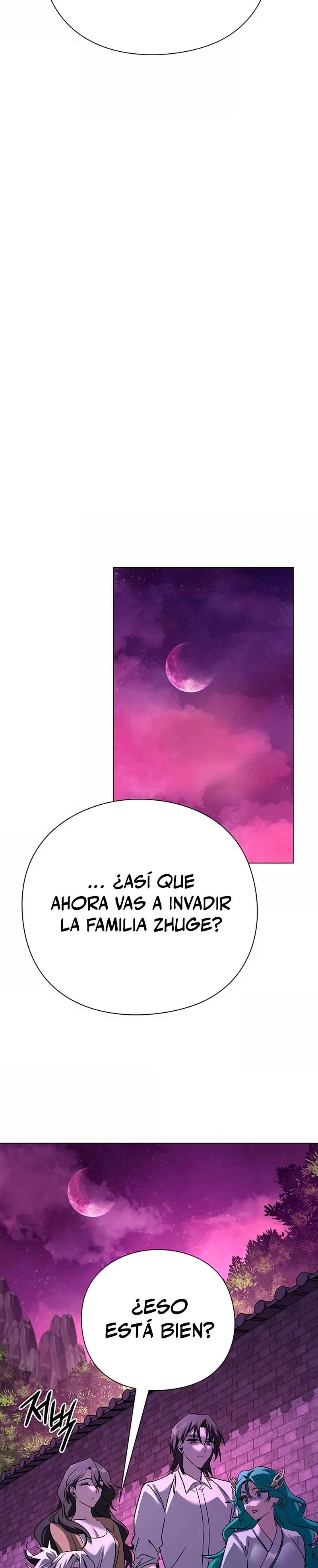 La noche del goblin Capítulo 116 - Página 50 en español