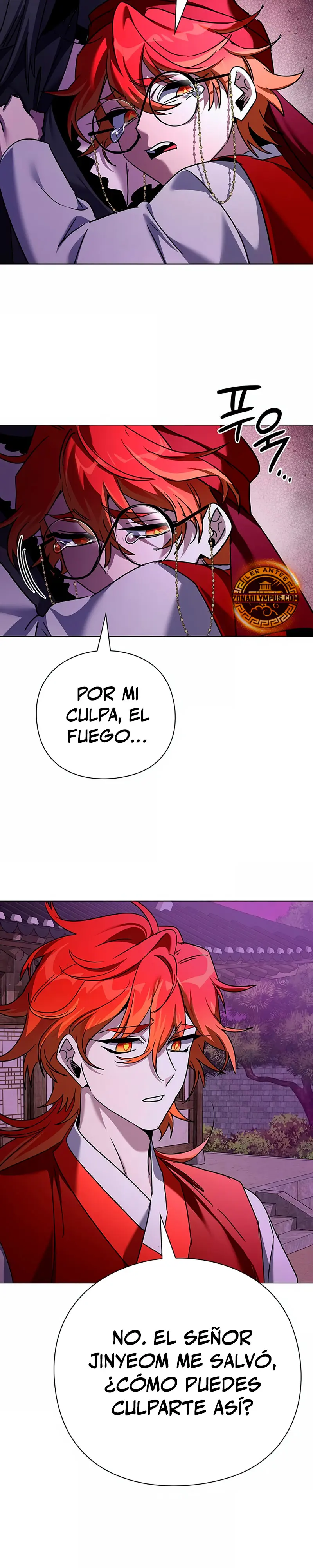 La noche del goblin Capítulo 117 - Página 16 en español