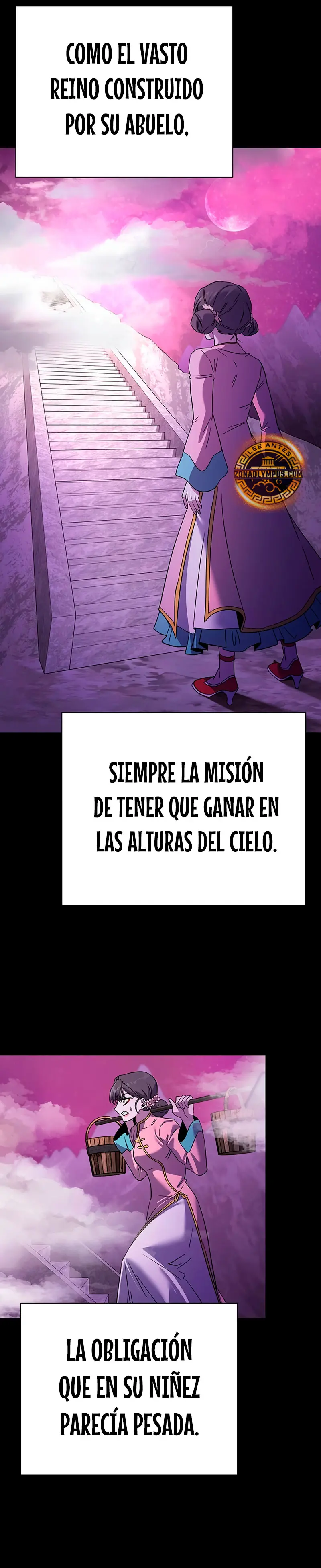 La noche del goblin Capítulo 117 - Página 37 en español