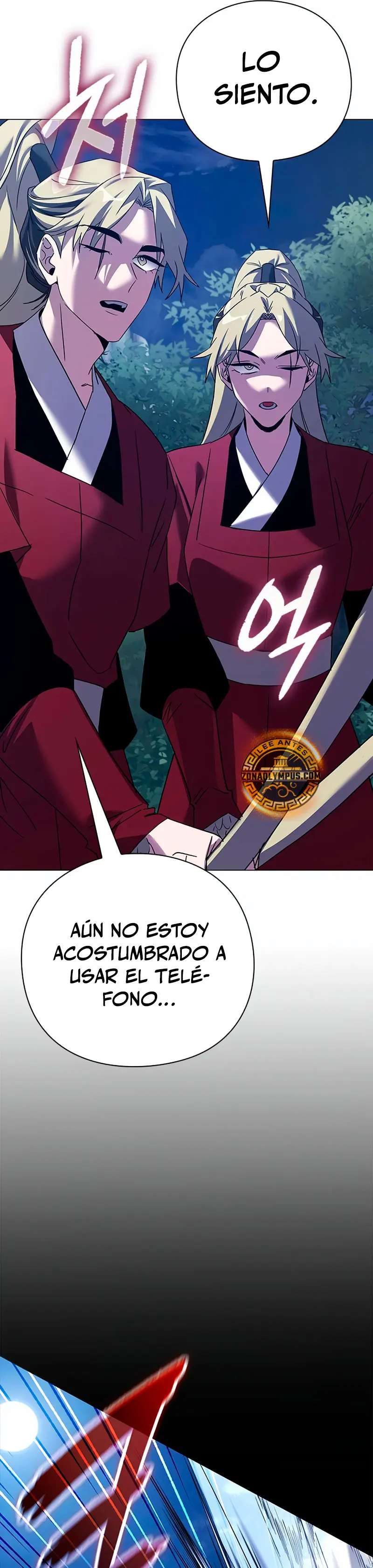 La noche del goblin Capítulo 117 - Página 59 en español
