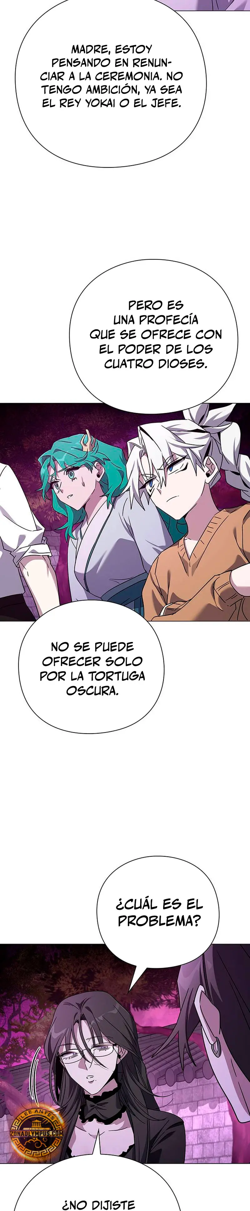 La noche del goblin Capítulo 119 - Página 41 en español