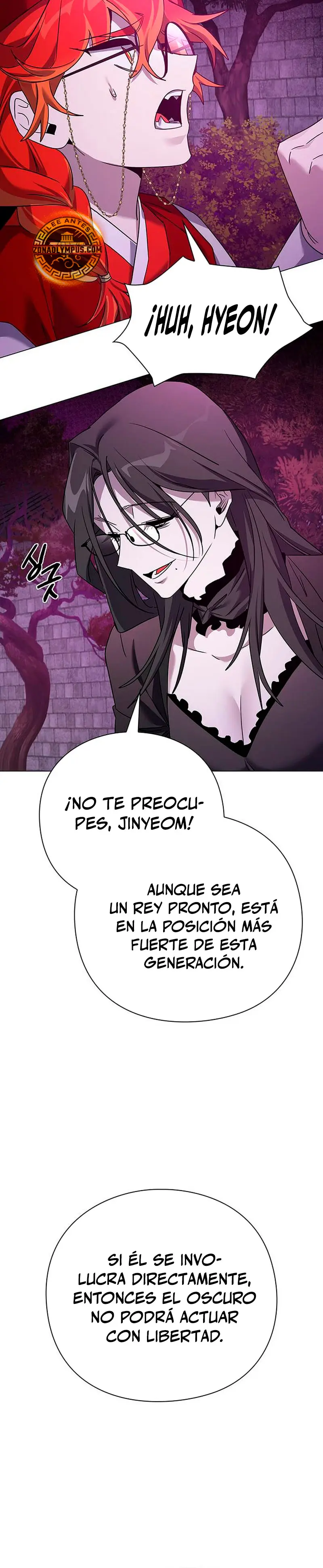 La noche del goblin Capítulo 119 - Página 44 en español