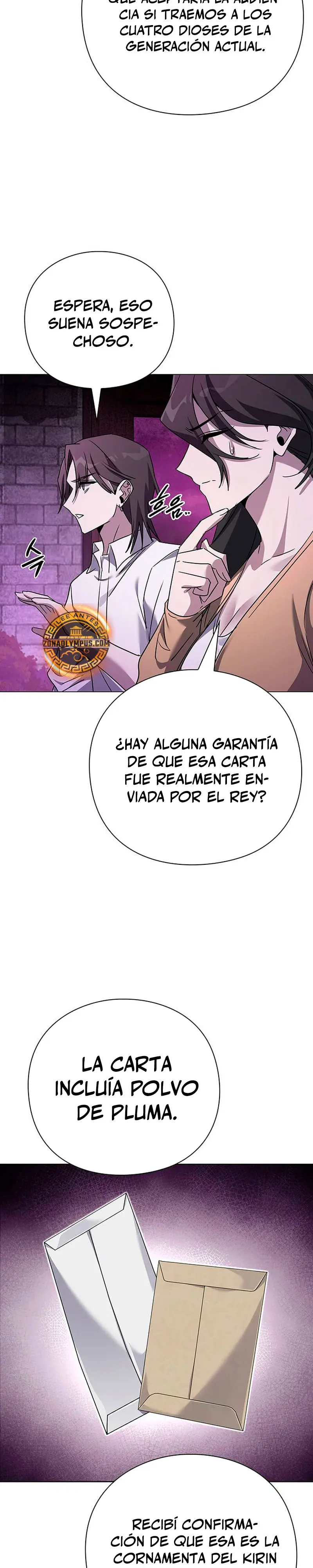 La noche del goblin Capítulo 119 - Página 49 en español
