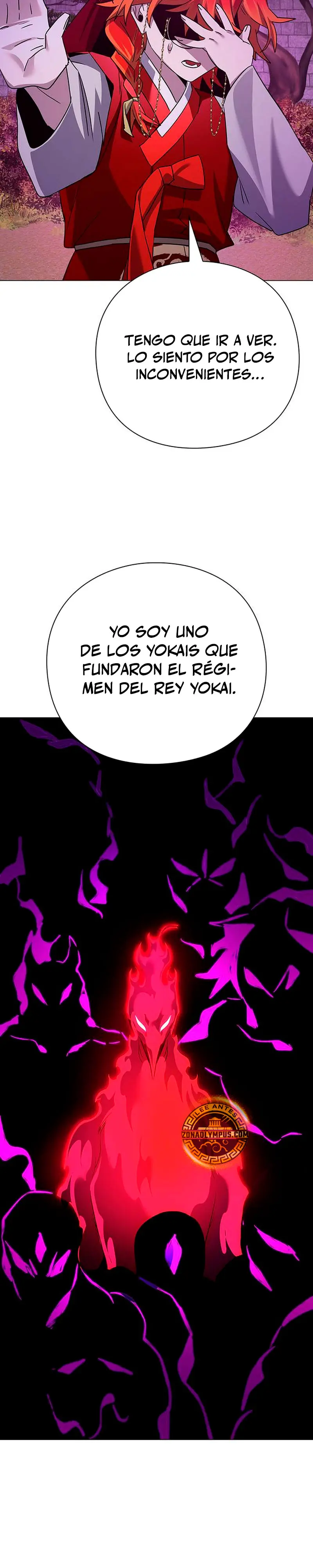 La noche del goblin Capítulo 119 - Página 51 en español