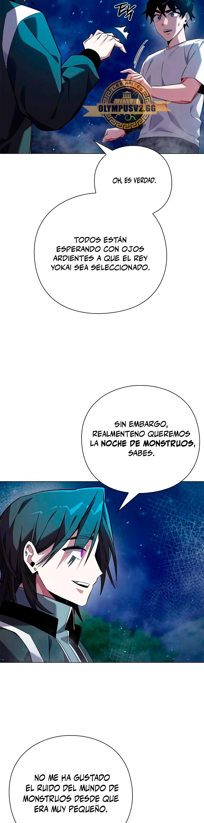 La noche del goblin Capítulo 12 - Página 14 en español