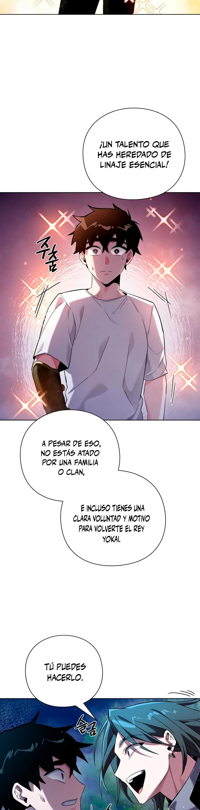 La noche del goblin Capítulo 12 - Página 25 en español