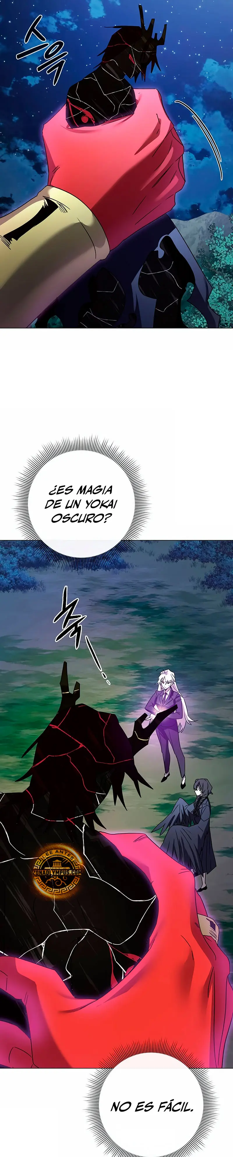La noche del goblin Capítulo 120 - Página 24 en español