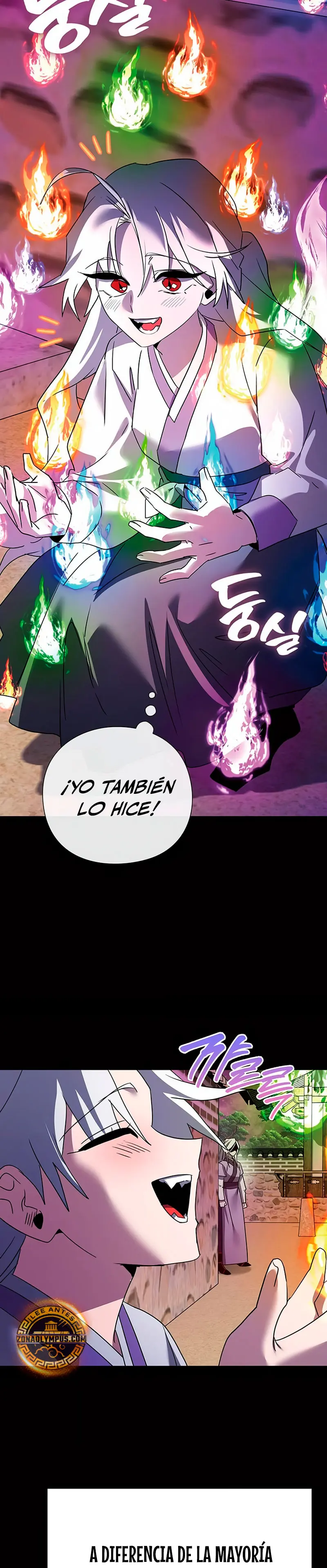La noche del goblin Capítulo 120 - Página 47 en español