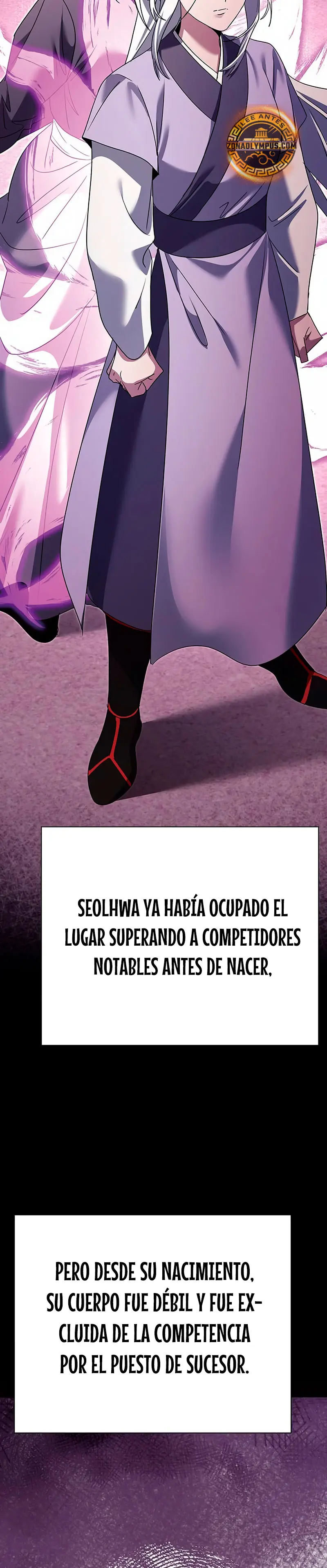 La noche del goblin Capítulo 120 - Página 49 en español
