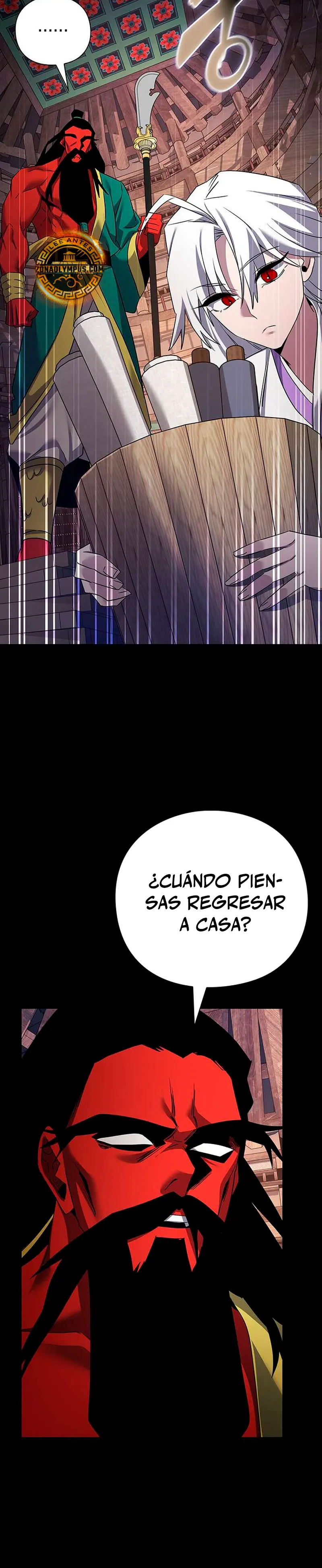 La noche del goblin Capítulo 122 - Página 14 en español