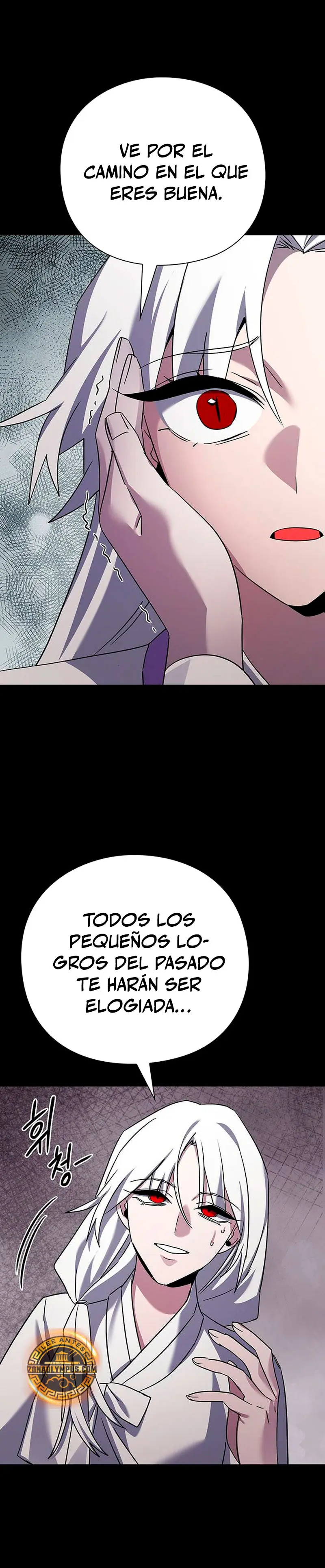 La noche del goblin Capítulo 122 - Página 3 en español