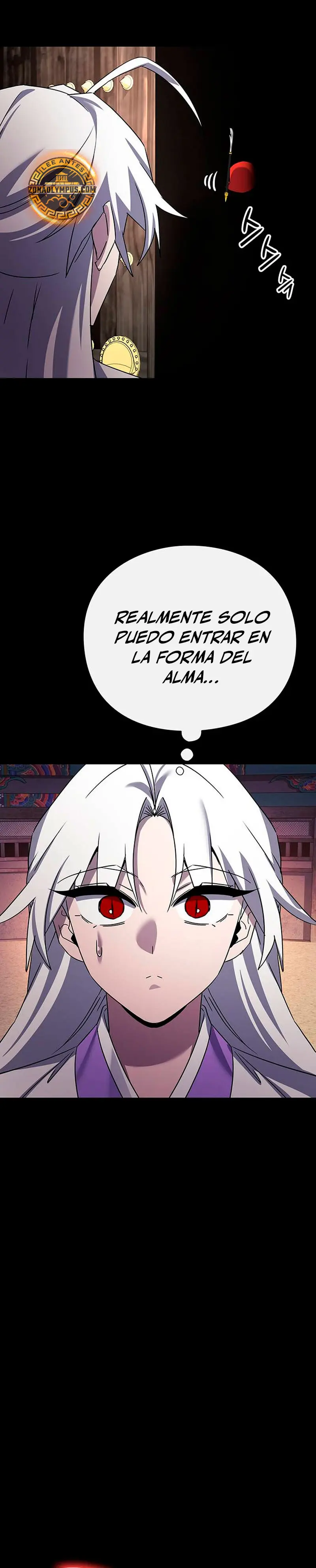 La noche del goblin Capítulo 122 - Página 30 en español