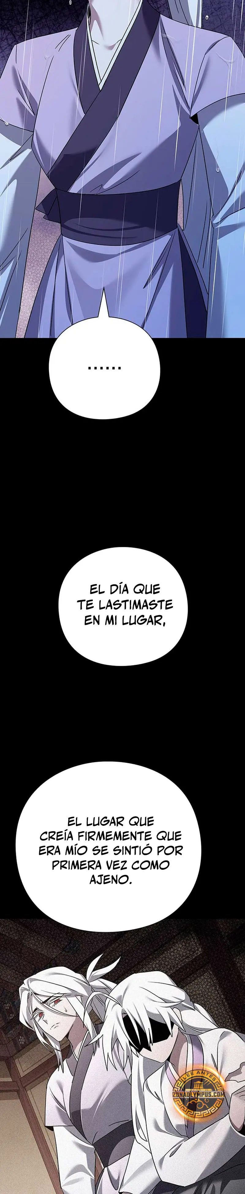 La noche del goblin Capítulo 123 - Página 12 en español