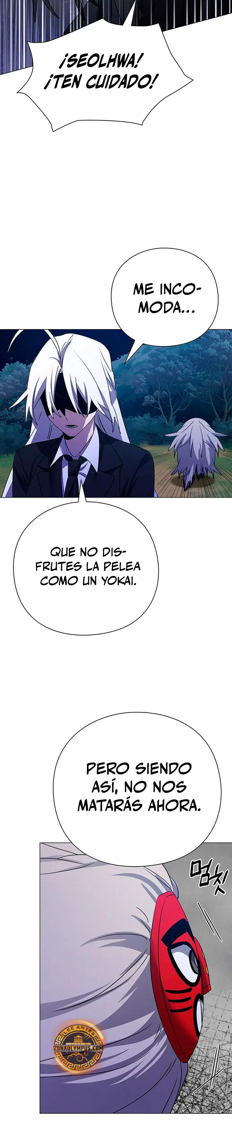 La noche del goblin Capítulo 123 - Página 25 en español