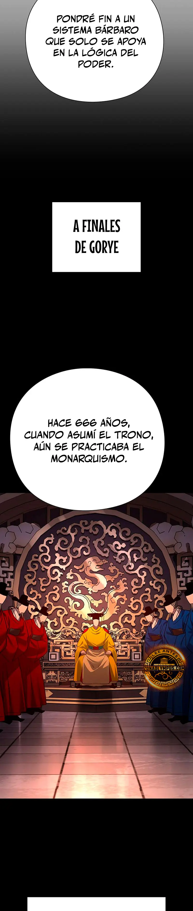 La noche del goblin Capítulo 124 - Página 19 en español