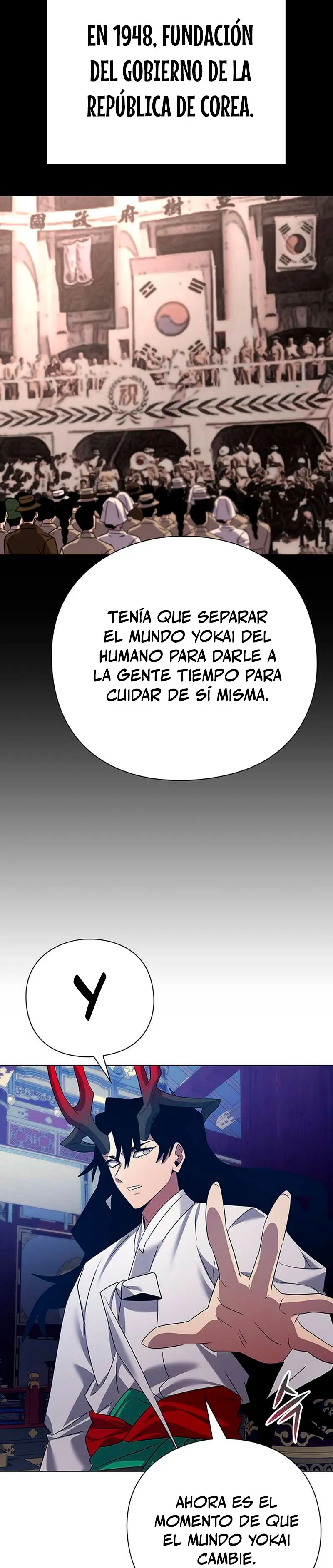 La noche del goblin Capítulo 124 - Página 20 en español